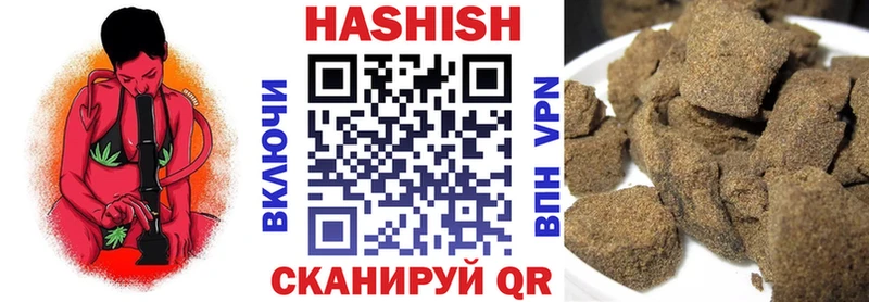 где найти наркотики МЕГА ССЫЛКА ГАШ гарик Лысьва