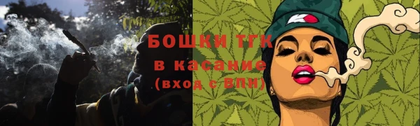 mdpv Зарайск