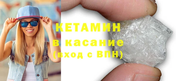 apvp Абдулино