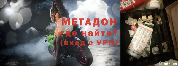 соль ск Алексин