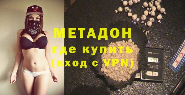 круглые Заречный