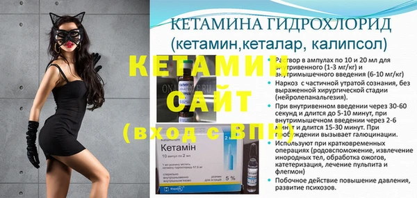 МДМА Заполярный