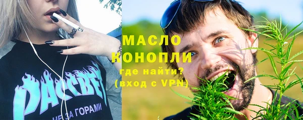 mdpv Зарайск