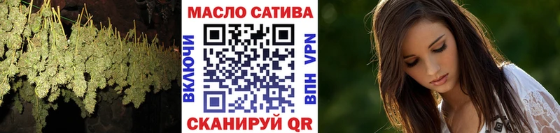 Дистиллят ТГК концентрат  Лысьва 