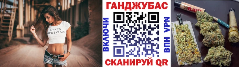 OMG как зайти  Лысьва  Конопля сатива 